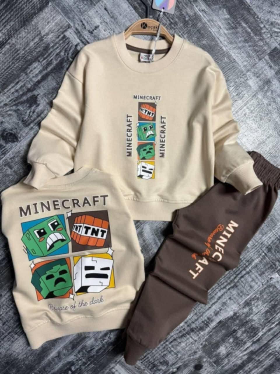 Brauner Sport-Trainingsanzug für Jungen, Kocak 1329-7825-4