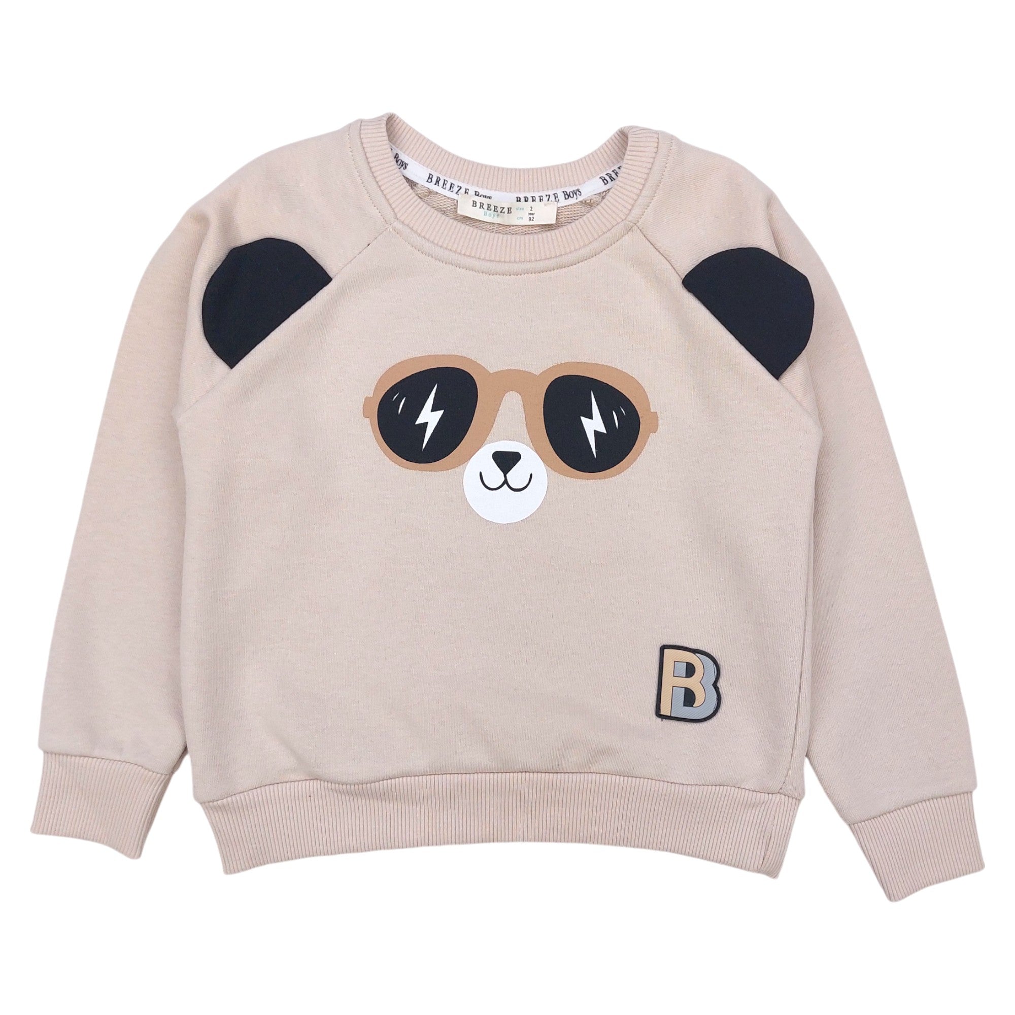 Jungen-Sweatshirt aus Baumwolle mit Brille, beige, Breeze 19327-30924