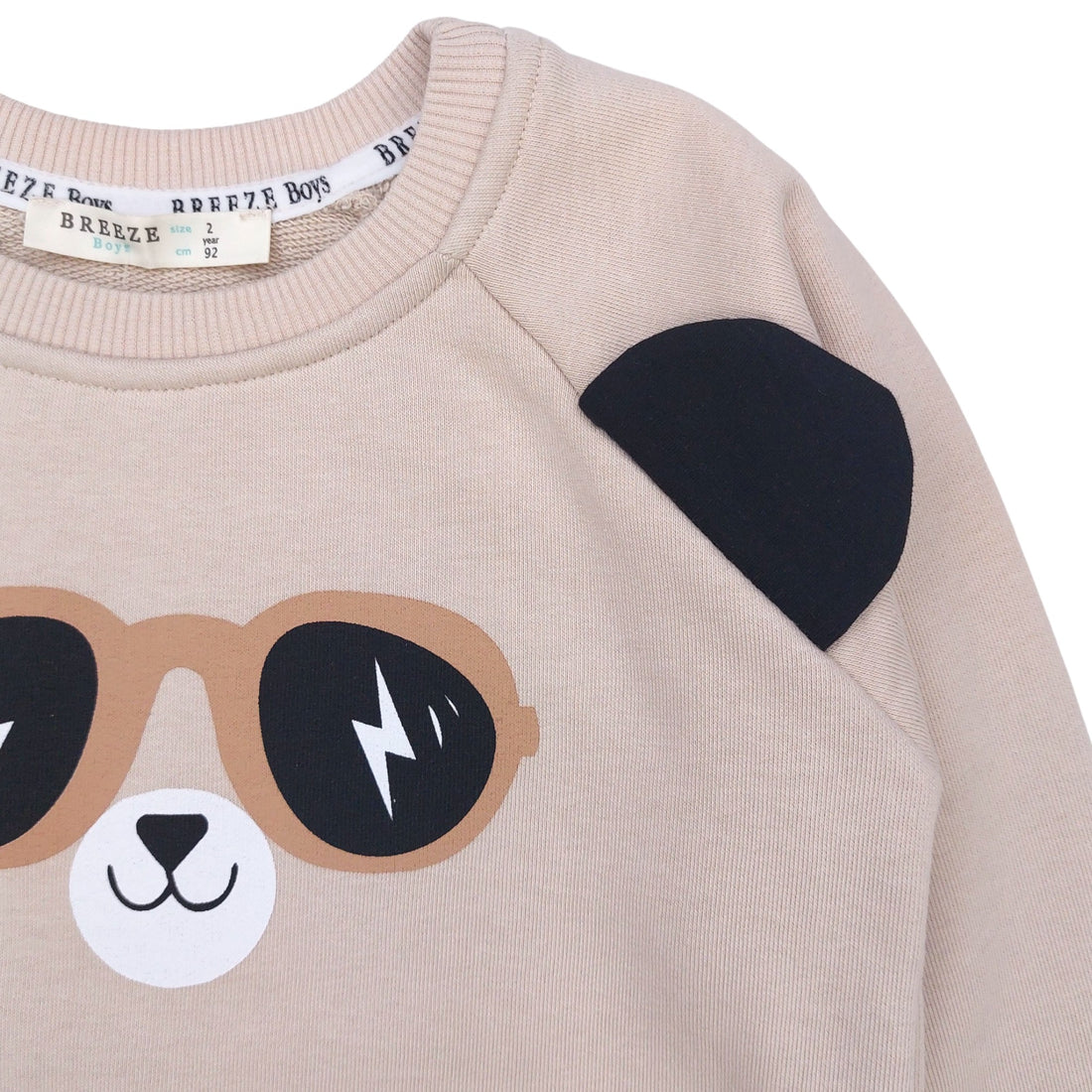 Jungen-Sweatshirt aus Baumwolle mit Brille, beige, Breeze 19327-30924