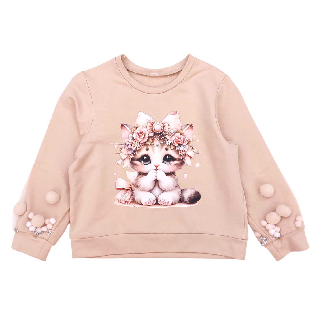 Beiges Blusen- und Rockset für Mädchen Guliwerkids 22157-151124-1