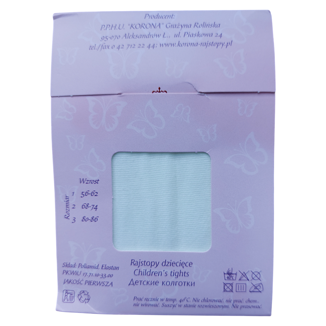 Kinder Mikrofaser Creme Strumpfhose Korona 2467-6525