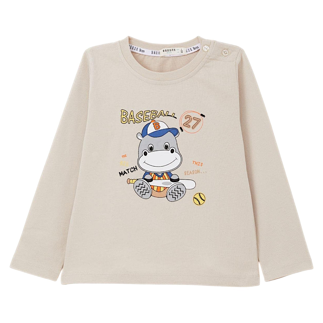 Beiges Baseball-Set für Jungen Breeze 20812-5325-1