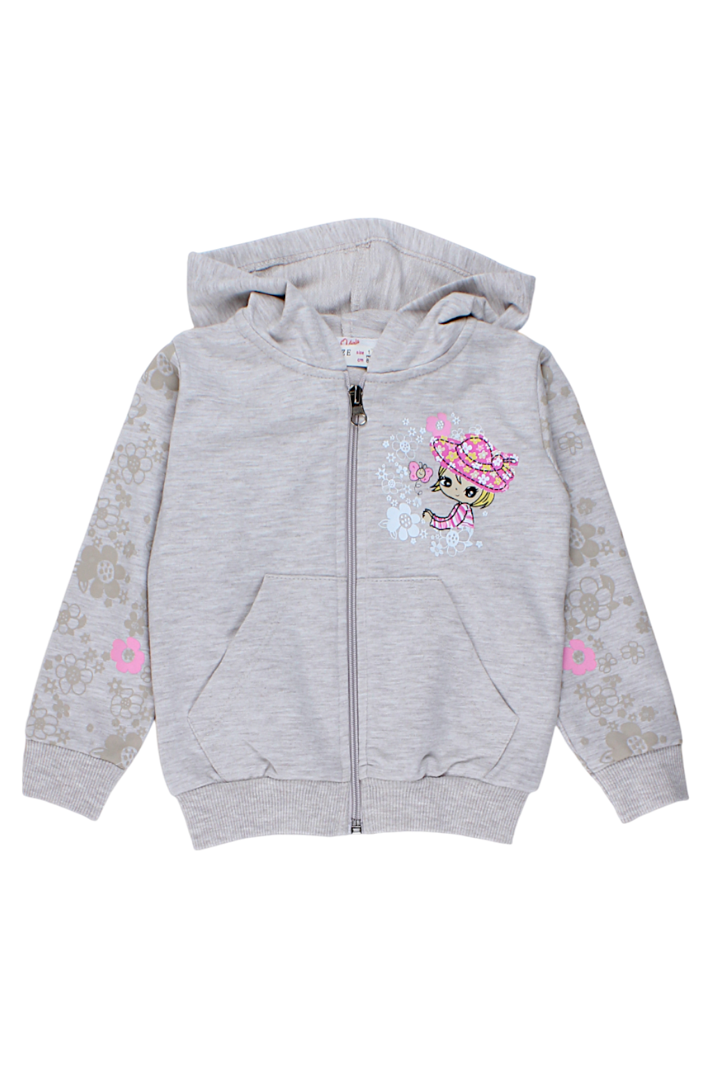 Beigefarbenes Mädchen-Sweatshirt mit Reißverschluss Breeze 21841-20825-1