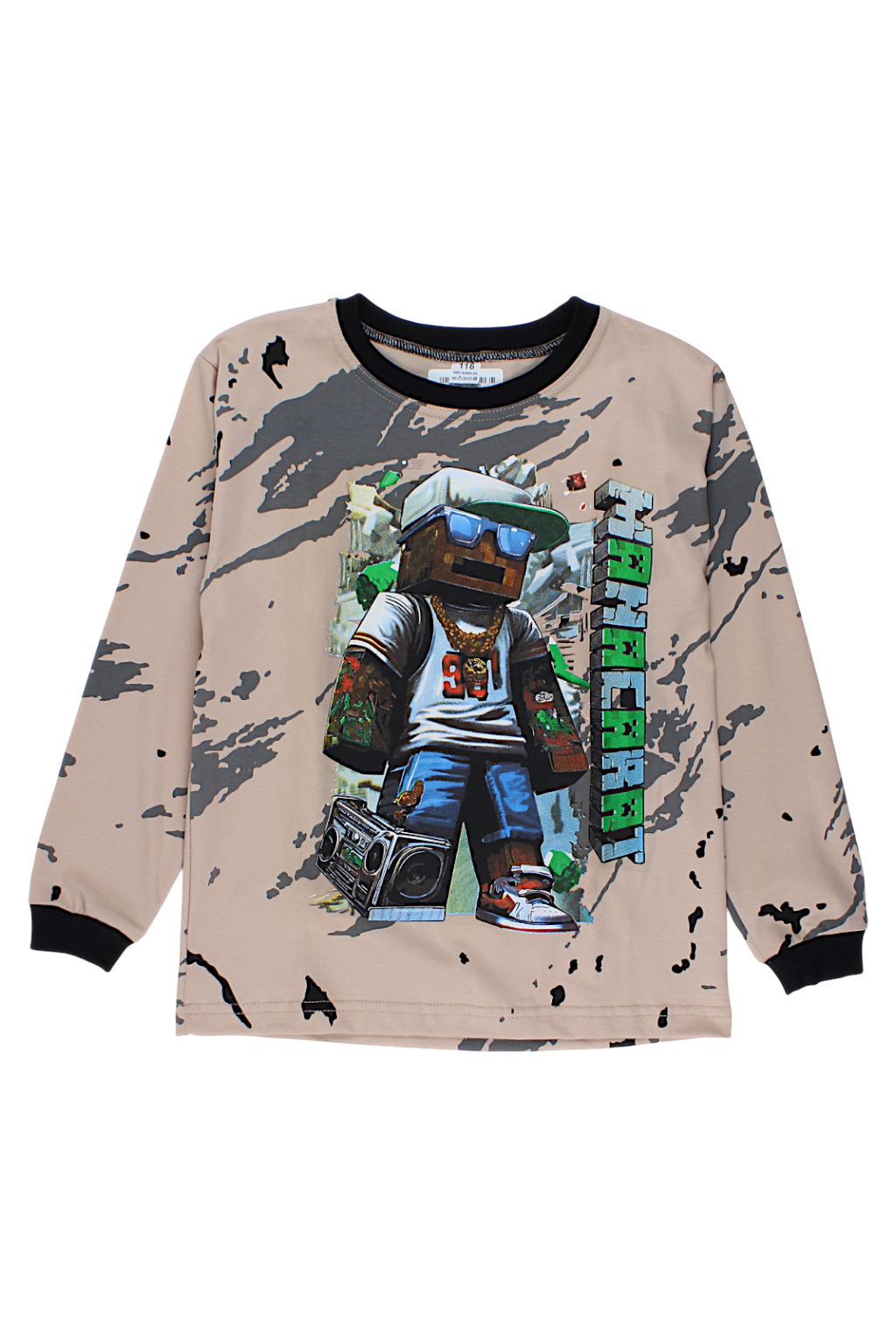 Jungenblusenmuster beige Guliwerkids 5211-16925-1