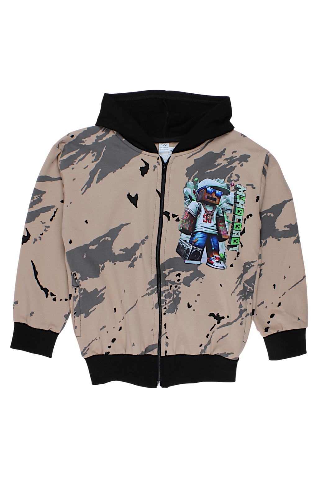 Jungen-Sweatshirt, gemustert, beige, Guliwerkids 5218-16925-1