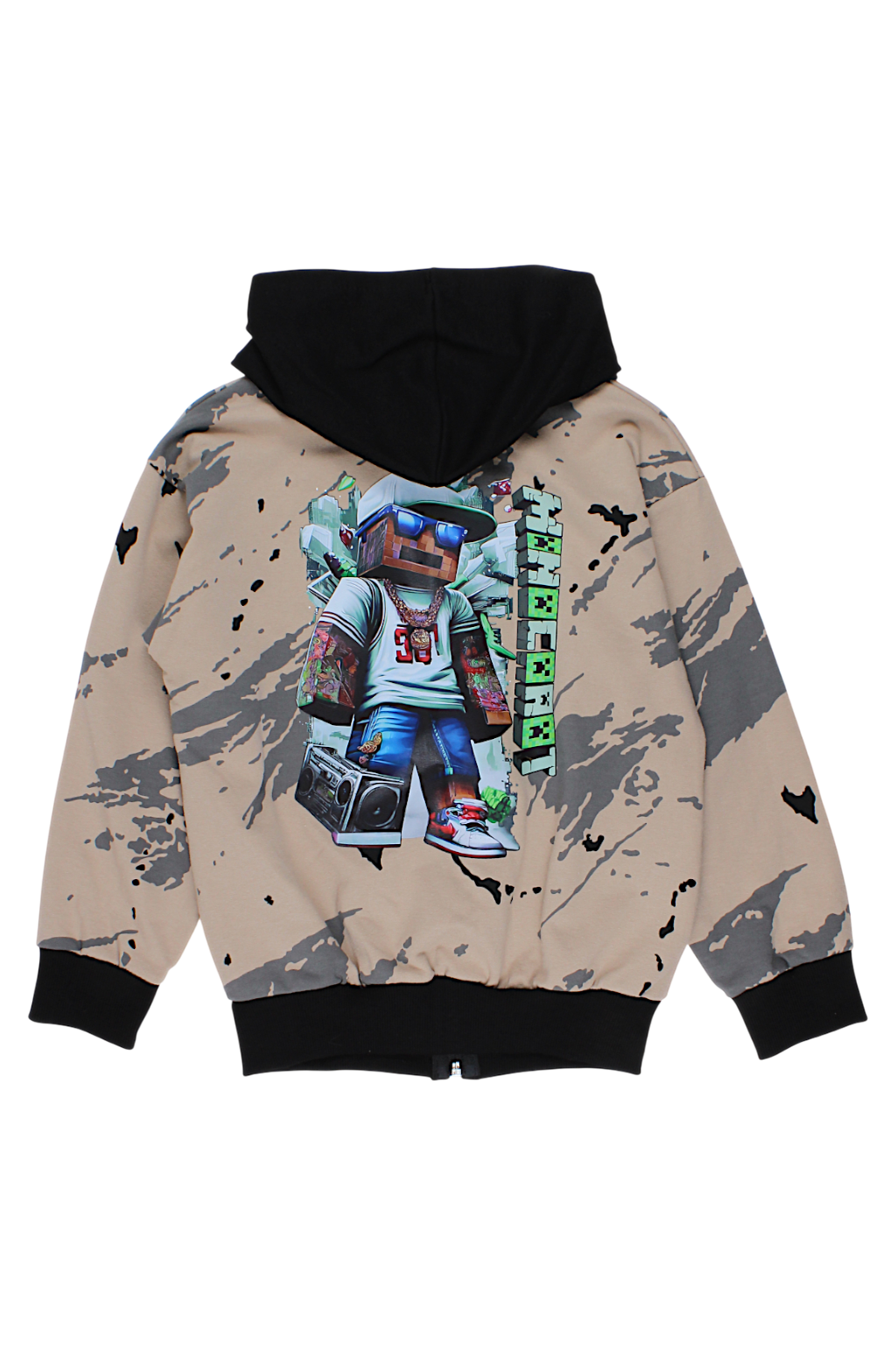 Jungen-Sweatshirt, gemustert, beige, Guliwerkids 5218-16925-1