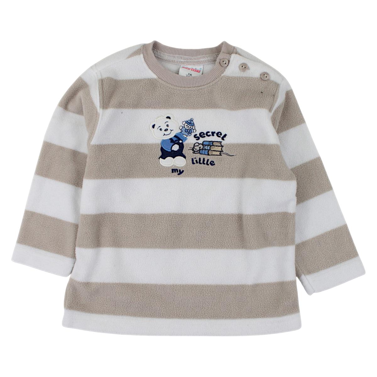 Beige Bluse für einen Jungen, gebraucht Schrötter 85