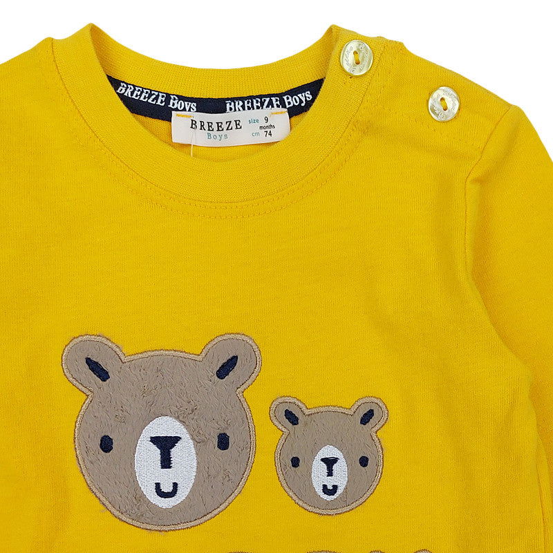 Bluza chłopak żółty 18166-71023  GKMOC -  - #tag1# - #tag2# - #tag3# - #tag4#