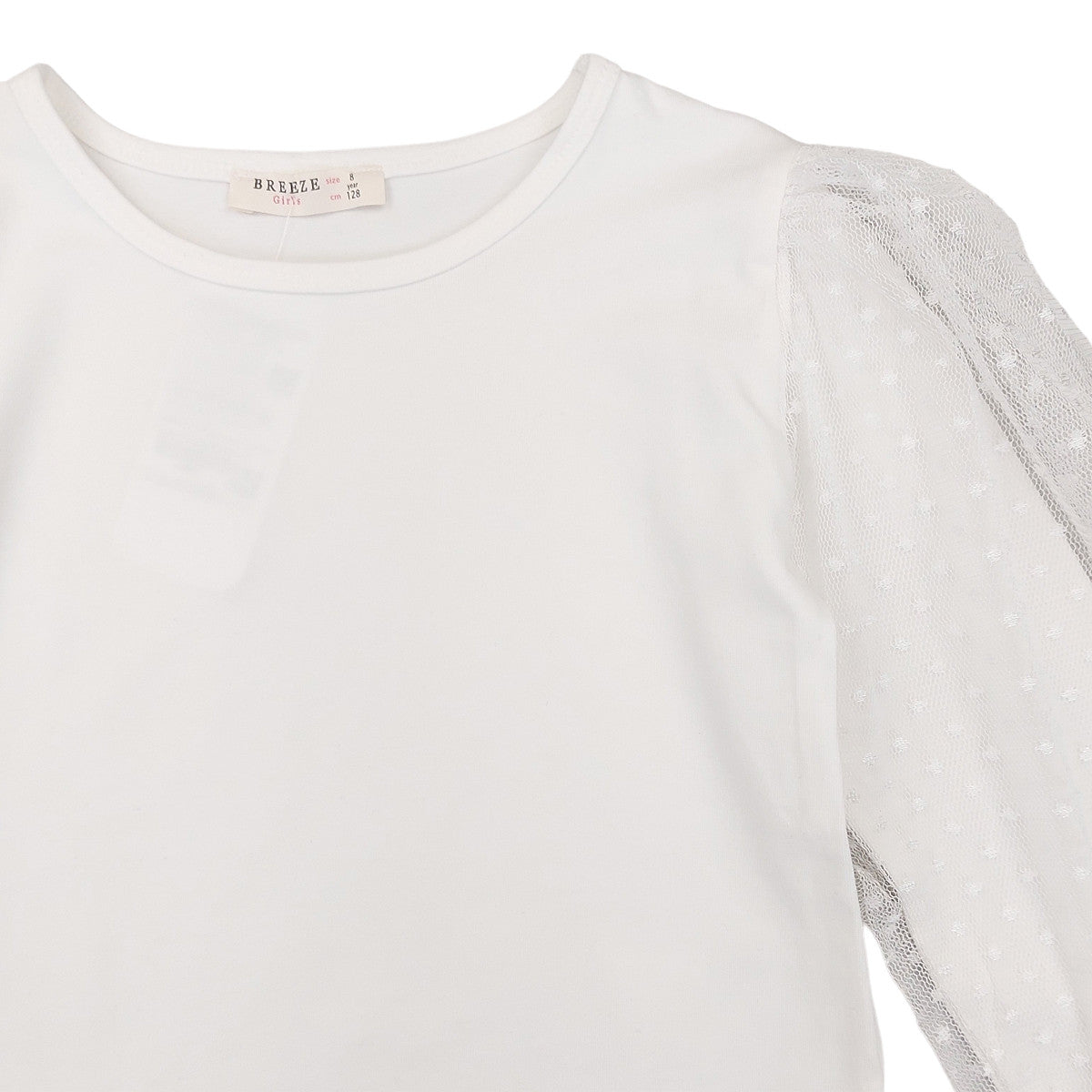 Bluzka Elegancka dziewczynka krem 16999-11223  GKMOD -  - #tag1# - #tag2# - #tag3# - #tag4#