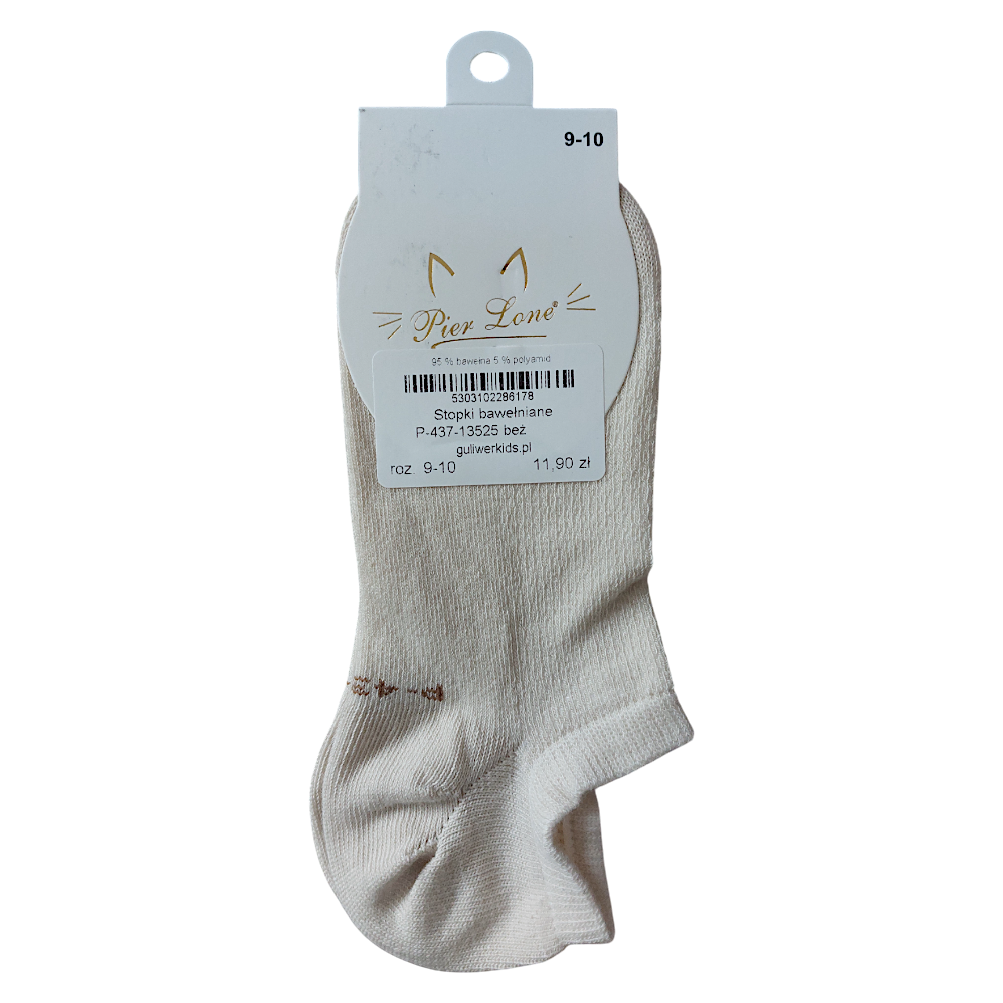Beige Baumwollsocken für Mädchen Pier Lone P-437-13525-1