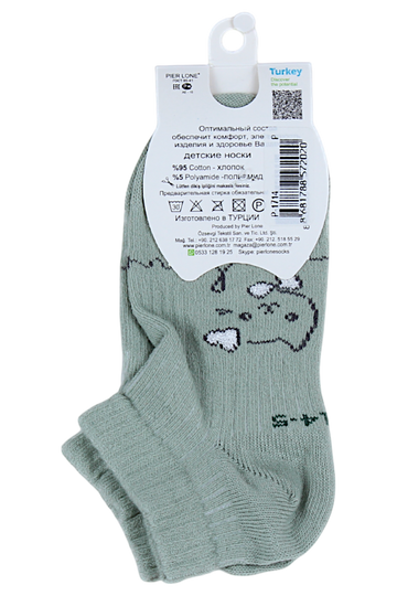 Grüne Pier Lone Kitten Socken für Mädchen P-1714-17625
