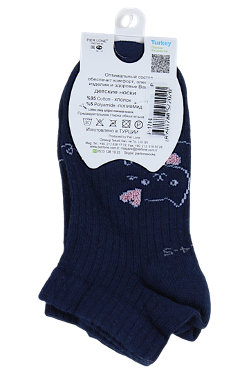 Pier Lone P-1714-17625 Marineblaue Kitty-Socken für Mädchen