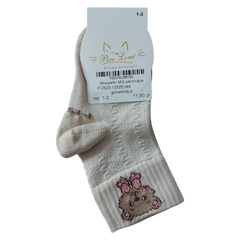 Teddybär-Socken mit Duft für Mädchen, beige, Pier Lone P-2523-13525-1