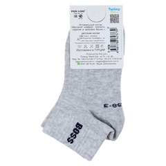 Jungensocken aschefarben Pier Lone P-2838-14425