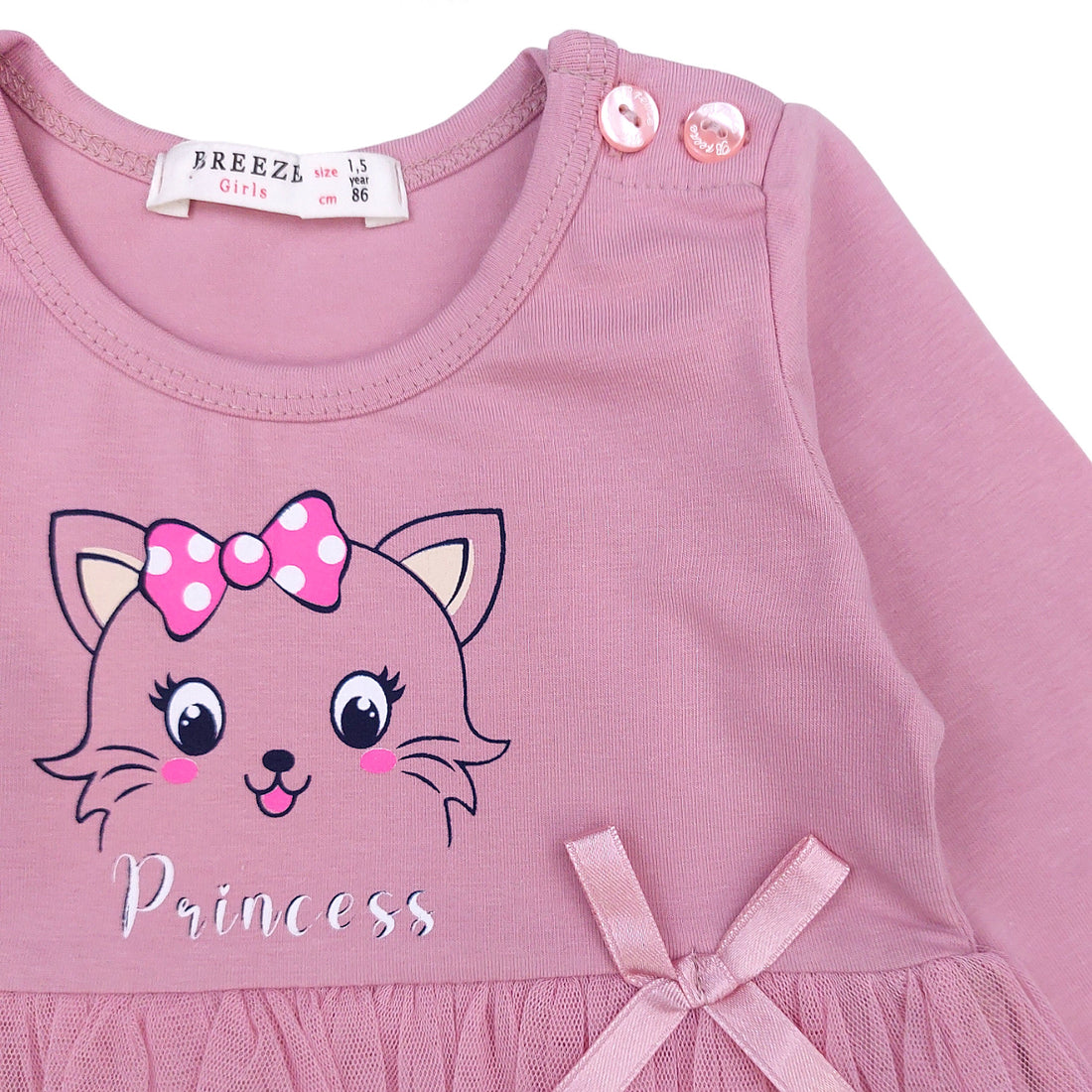 Tüllkleid für Mädchen Puderrosa 19609-7524 GKMOD