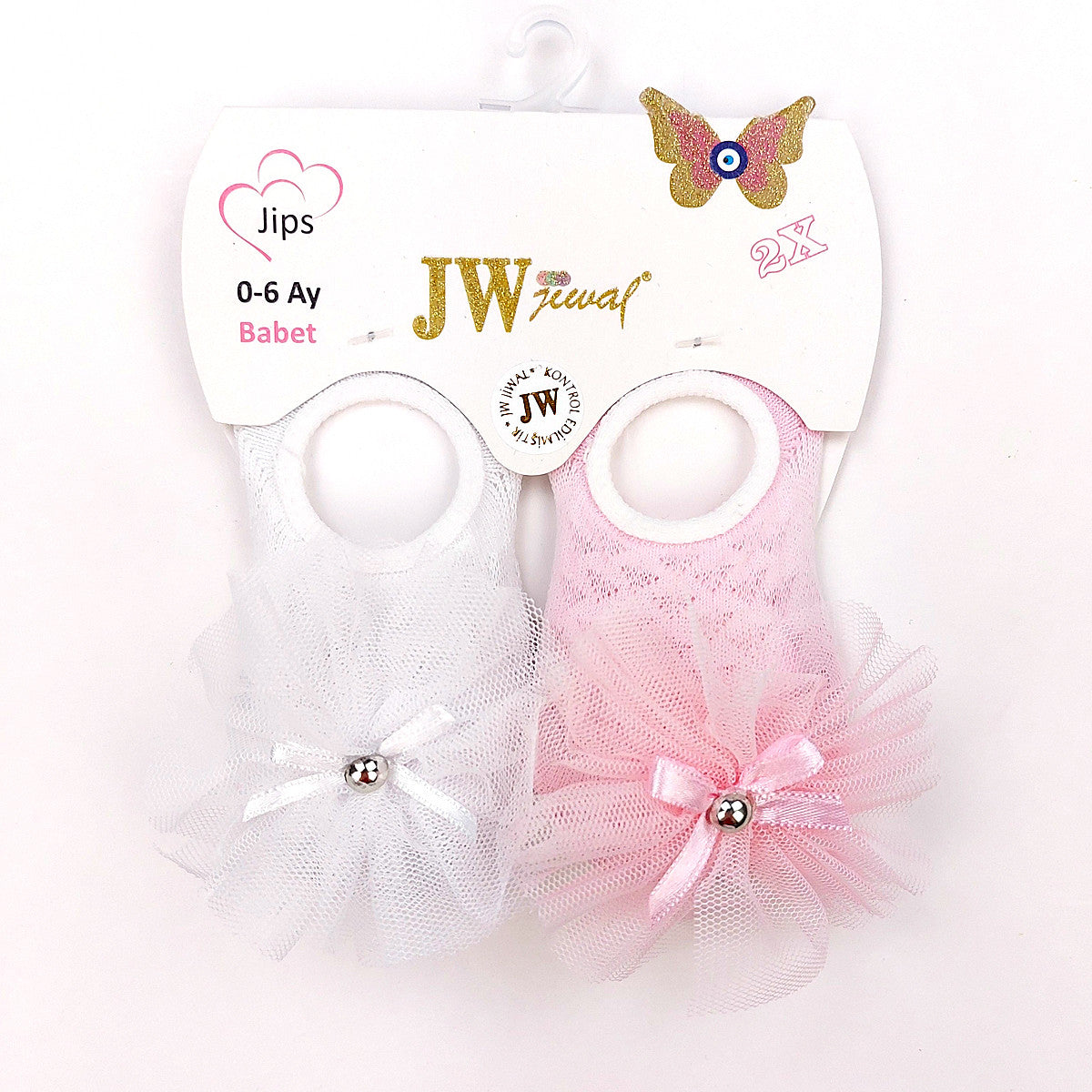 Duftende Söckchen mit Spitze für Mädchen Weiß 7061-7524 GKMOD